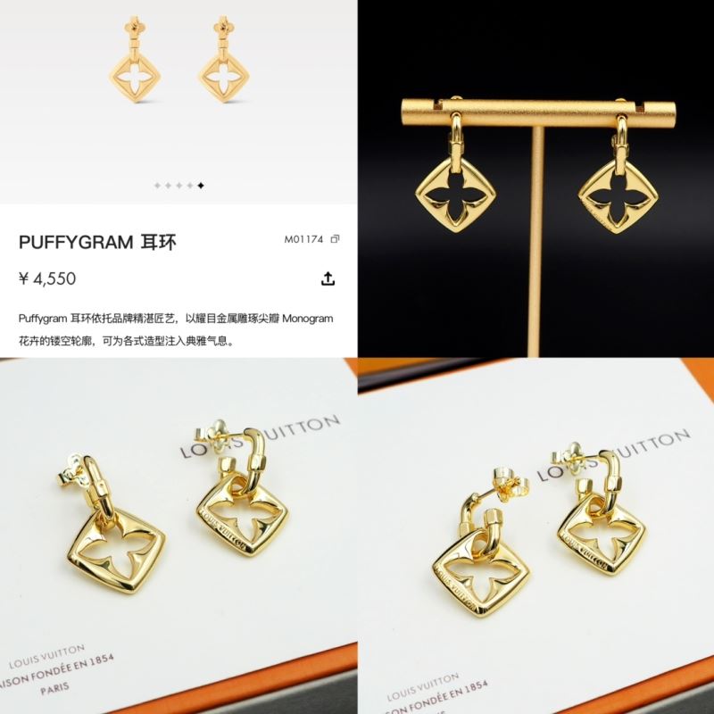 Louis Vuitton Earrings